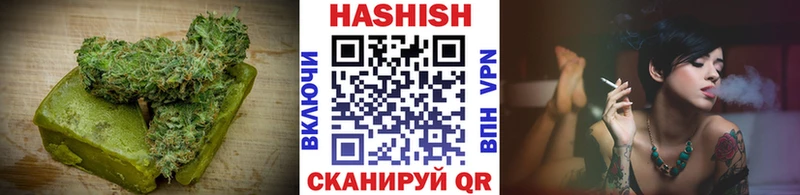 Cannafood конопля  магазин продажи   Разумное 