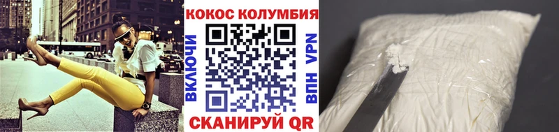 hydra сайт  Разумное  Кокаин Боливия 