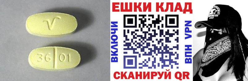 ссылка на мегу ССЫЛКА Разумное ЭКСТАЗИ Punisher