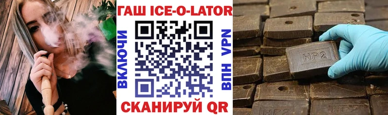 ГАШ Cannabis  Разумное 
