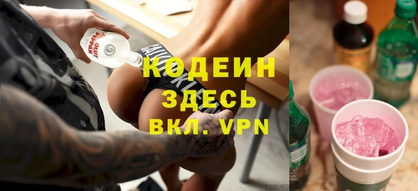 Альфа ПВП Зеленодольск
