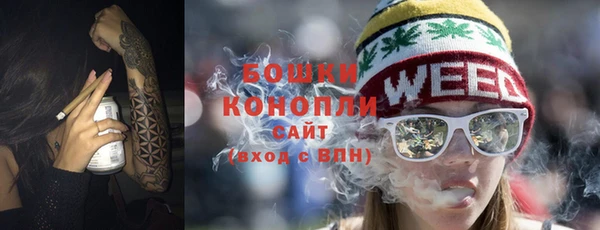 марихуана Зерноград