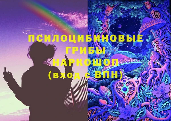 Альфа ПВП Зеленодольск