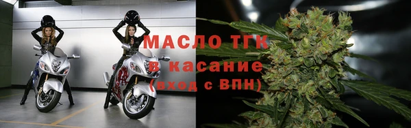 марихуана Зерноград
