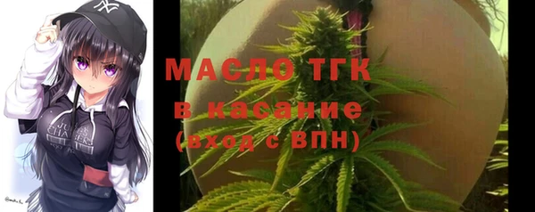 марихуана Зерноград