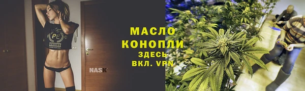 mdma Зеленокумск