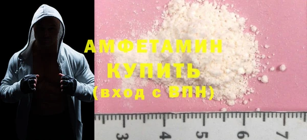 не бодяженный Заводоуковск