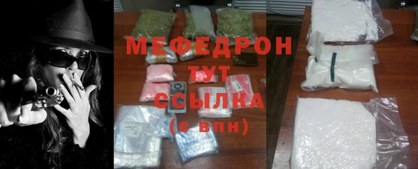 mdma Зеленокумск