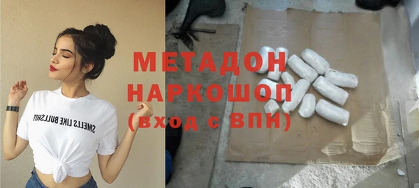 марихуана Зерноград