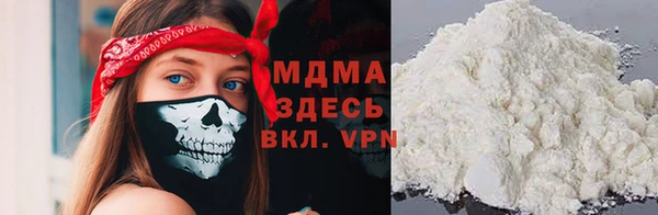Альфа ПВП Зеленодольск
