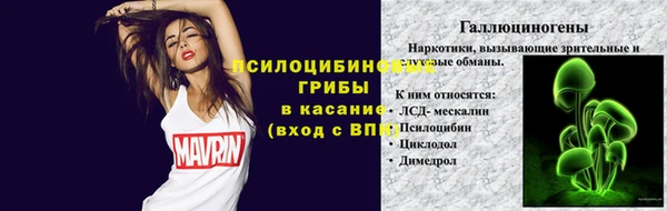 Альфа ПВП Зеленодольск