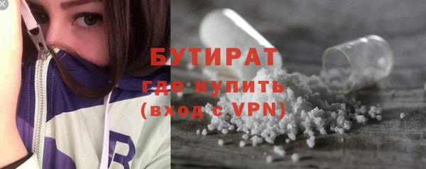 mdma Зеленокумск