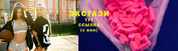 Альфа ПВП Зеленодольск