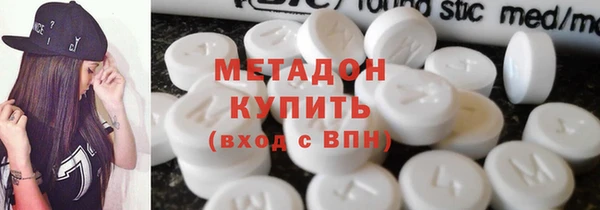 Альфа ПВП Зеленодольск