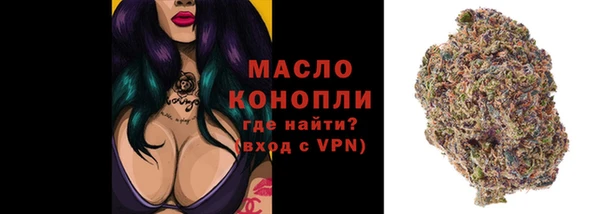 mdma Зеленокумск