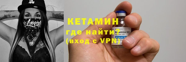 Альфа ПВП Зеленодольск