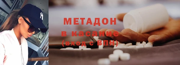 mdma Зеленокумск