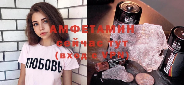 mdma Зеленокумск