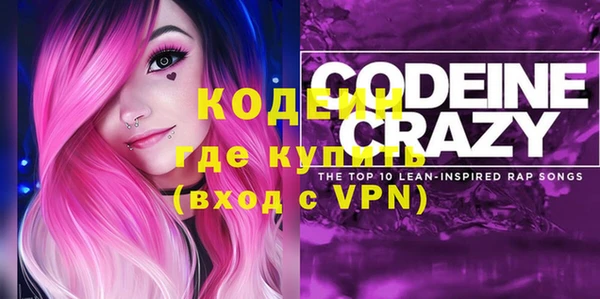 Альфа ПВП Зеленодольск