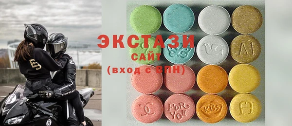 марихуана Зерноград