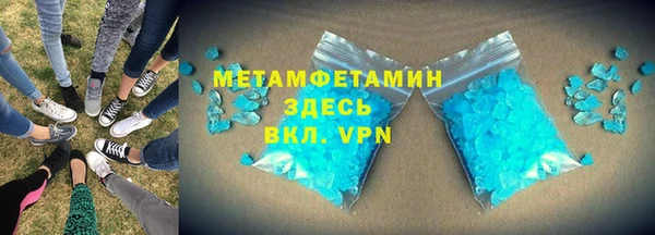 марихуана Зерноград