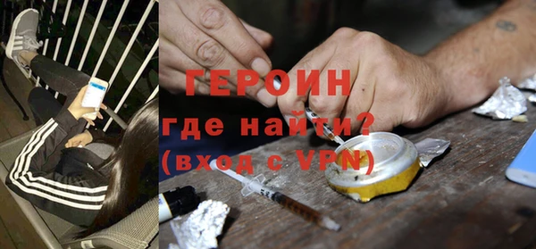 Альфа ПВП Зеленодольск