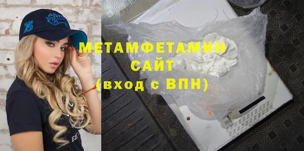 mdma Зеленокумск