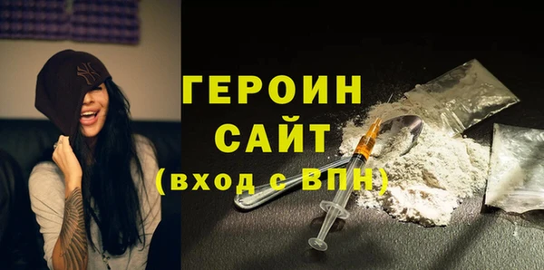 марихуана Зерноград
