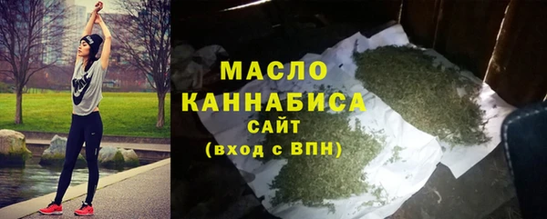 марихуана Зерноград