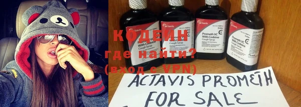 mdma Зеленокумск