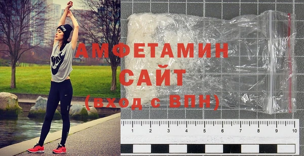 не бодяженный Заводоуковск