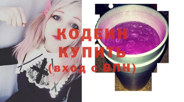 марихуана Зерноград