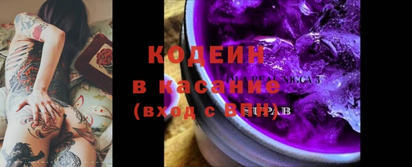 Альфа ПВП Зеленодольск