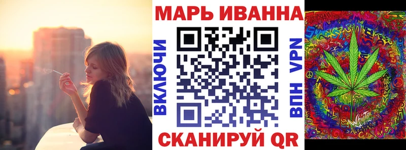 Бошки марихуана VHQ  Разумное 